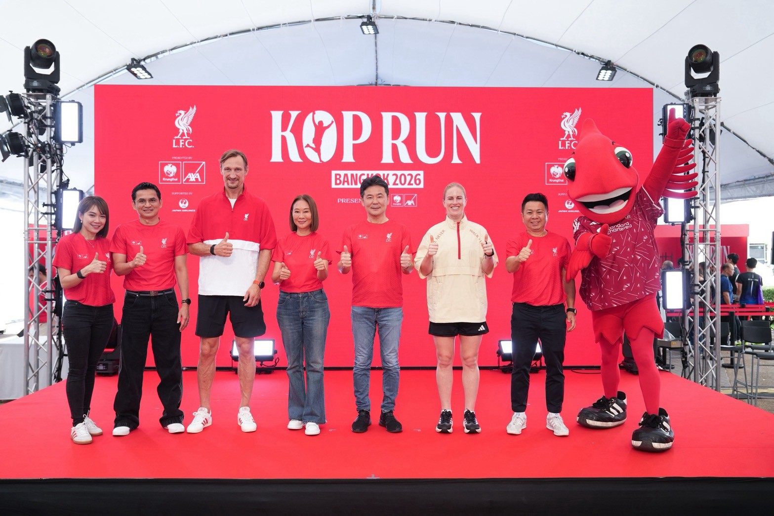 กรุงไทย–แอกซ่า ประกันชีวิต จัด KOP Run Bangkok 2026 Presented by Krungthai-AXA